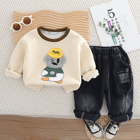 طقم ولادي بيج