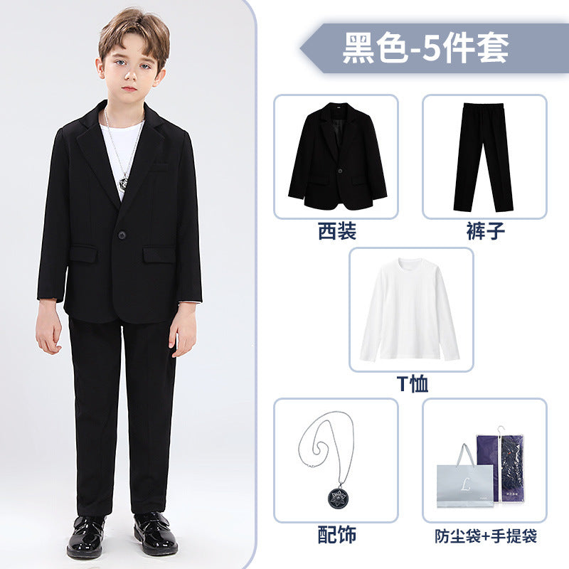 طقم اطفال رسمي لونين