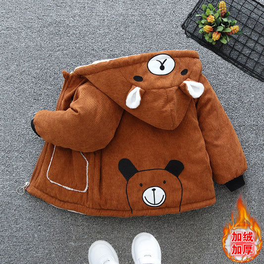 قمصلة ولادي جوزي