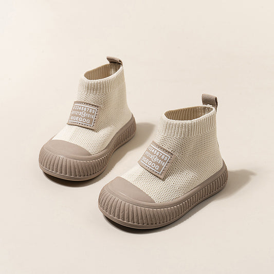 بوت  ولادي بناتي