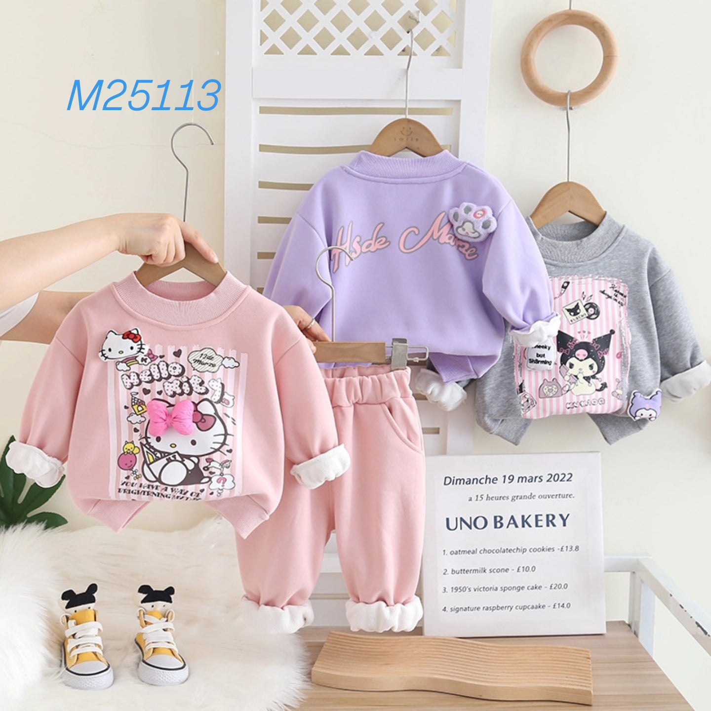 تراك بناتي ثلاث الوان