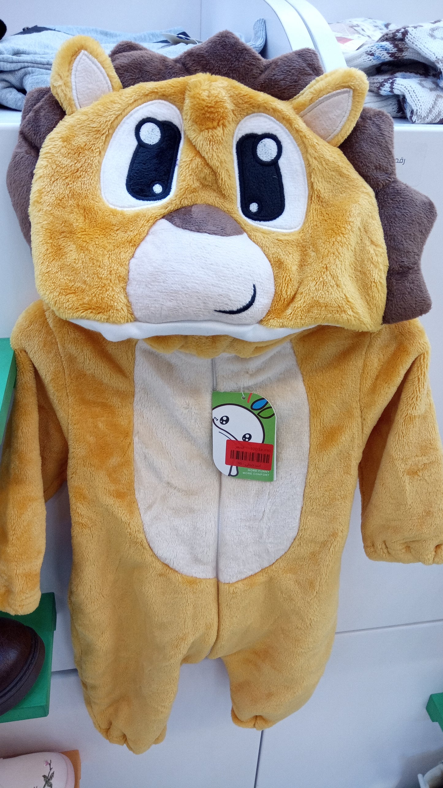 اوفر شخصيات