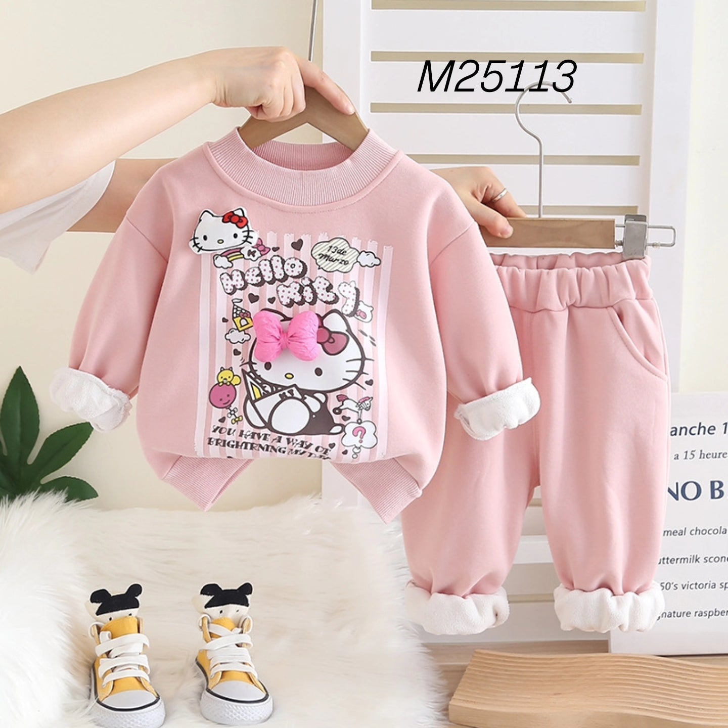 تراك بناتي ثلاث الوان