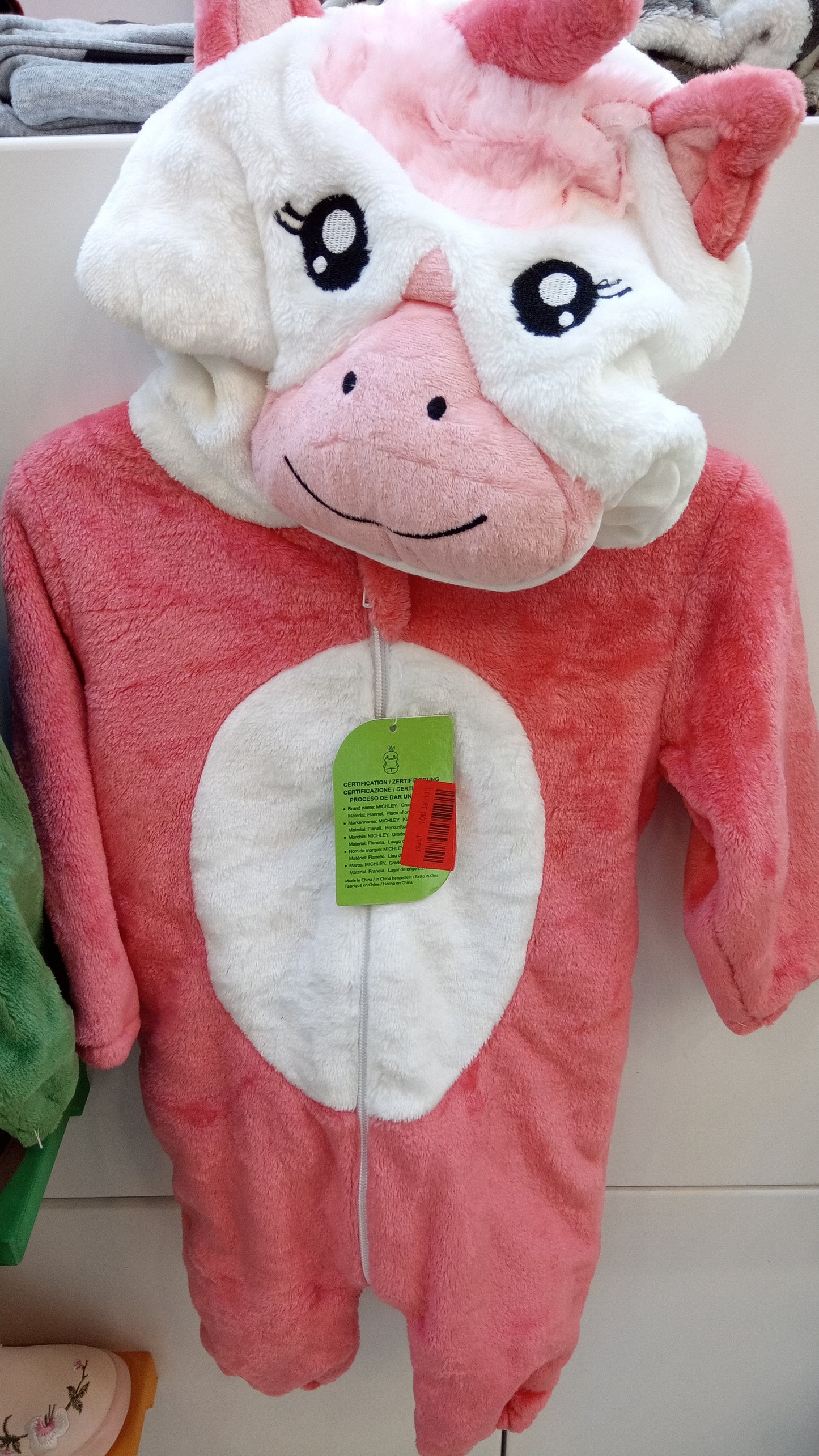 اوفر شخصيات